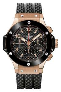 sell-or-buy-hublot-watches